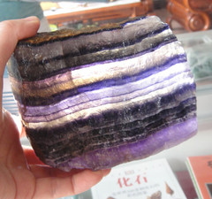 天然紫萤石原料 紫萤石七彩萤石矿物标本 萤石半宝石原石