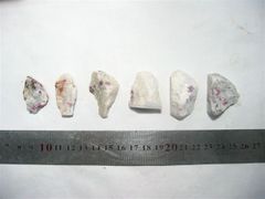 天然红宝石教学标本 带围岩红宝石原料 石头工艺品原料 