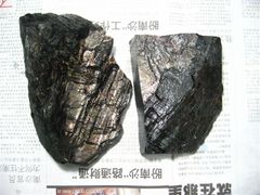 天然紫苏辉石教学标本 紫苏辉石原料及工艺品