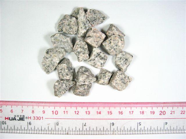 片麻岩原料 各种矿物和岩石原料 矿物岩石标本