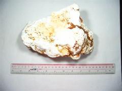 白松原料 菱镁矿原料 矿物岩石标本 教学标本